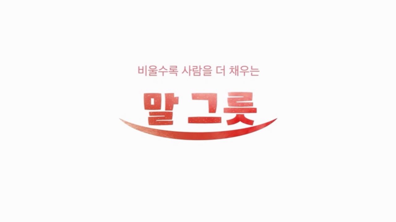 교육과정사진